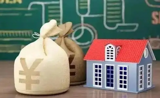 克孜勒苏柯尔克孜公积金封存6个月精确到天（公积金封存了一定要等6个月怎么计算）